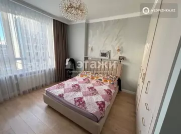 64 м², 2-комнатная квартира, этаж 7 из 12, 64 м², изображение - 9