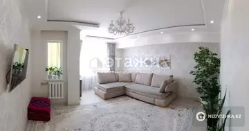 2-комнатная квартира, этаж 9 из 13, 69 м²