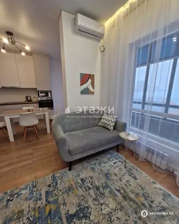 2-комнатная квартира, этаж 9 из 12, 47 м²