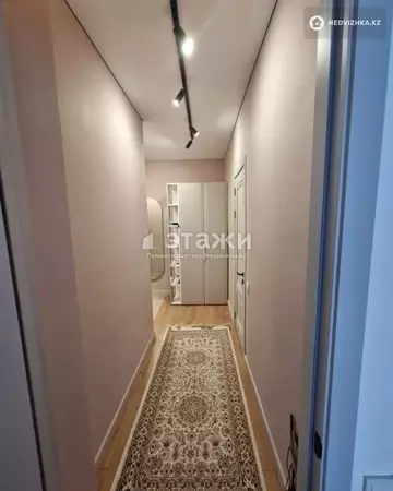 2-комнатная квартира, этаж 9 из 12, 47 м²