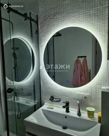 47 м², 2-комнатная квартира, этаж 9 из 12, 47 м², изображение - 7
