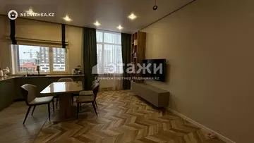 4-комнатная квартира, этаж 12 из 15, 100 м²
