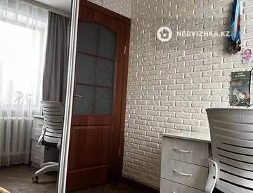 3-комнатный дом, 6 соток, 60 м²