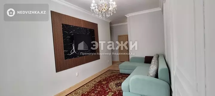 82.7 м², 3-комнатная квартира, этаж 4 из 8, 83 м², изображение - 1