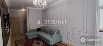 3-комнатная квартира, этаж 4 из 8, 83 м²