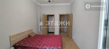 3-комнатная квартира, этаж 4 из 8, 83 м²