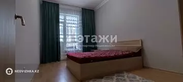 82.7 м², 3-комнатная квартира, этаж 4 из 8, 83 м², изображение - 4