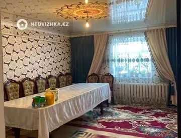 5-комнатный дом, 120 соток, 120 м²