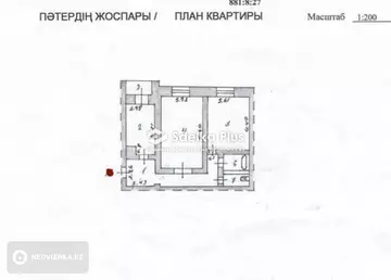 2-комнатная квартира, этаж 8 из 9, 70 м²