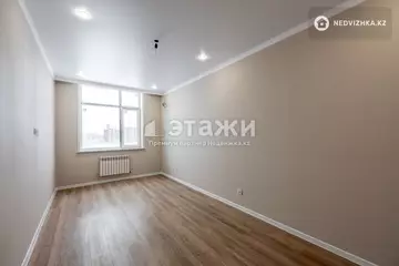 2-комнатная квартира, этаж 6 из 9, 57 м²
