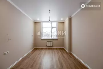 57.3 м², 2-комнатная квартира, этаж 6 из 9, 57 м², изображение - 4