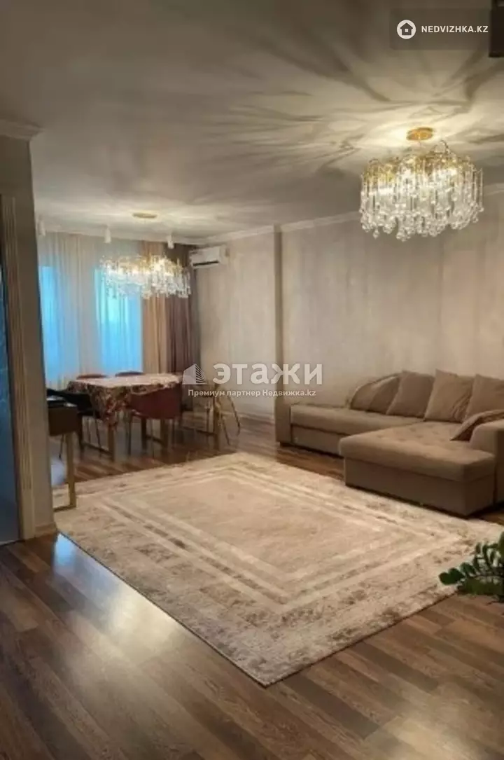 165.8 м², 4-комнатная квартира, этаж 15 из 39, 166 м², изображение - 1