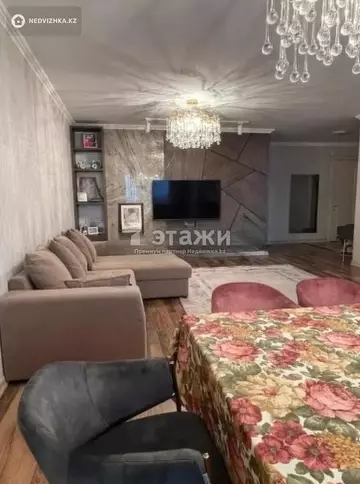 165.8 м², 4-комнатная квартира, этаж 15 из 39, 166 м², изображение - 1