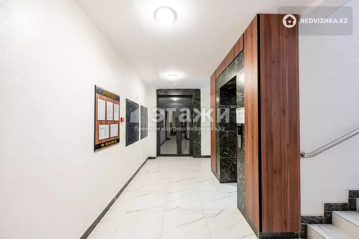 41.4 м², 1-комнатная квартира, этаж 5 из 9, 41 м², изображение - 1