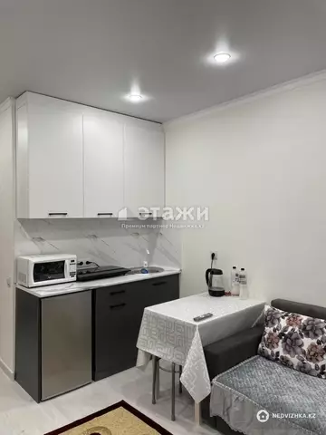 1-комнатная квартира, этаж 3 из 9, 21 м²
