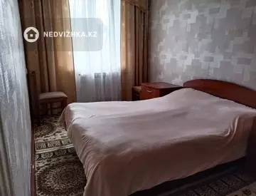 4-комнатный дом, 6 соток, 75 м²