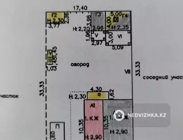 75 м², 4-комнатный дом, 6 соток, 75 м², изображение - 8