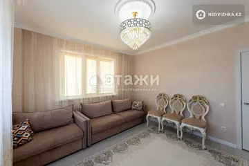 2-комнатная квартира, этаж 8 из 10, 51 м²