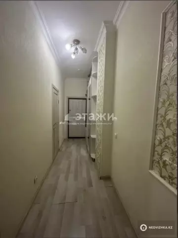 1-комнатная квартира, этаж 4 из 24, 54 м²
