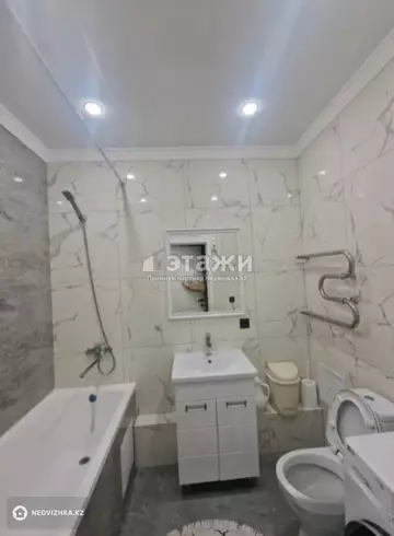 1-комнатная квартира, этаж 8 из 14, 45 м²