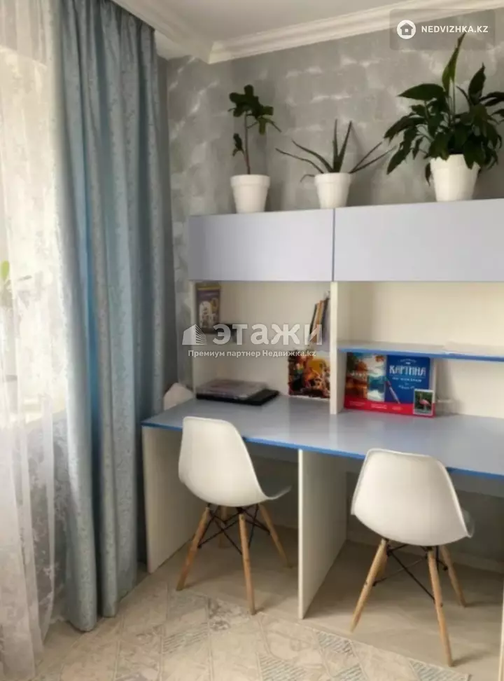 38 м², 1-комнатная квартира, этаж 4 из 5, 38 м², изображение - 1