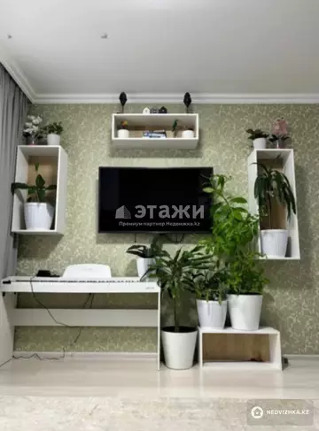 1-комнатная квартира, этаж 4 из 5, 38 м²