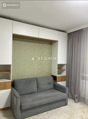 38 м², 1-комнатная квартира, этаж 4 из 5, 38 м², изображение - 6