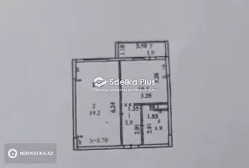 2-комнатная квартира, этаж 2 из 9, 42 м²