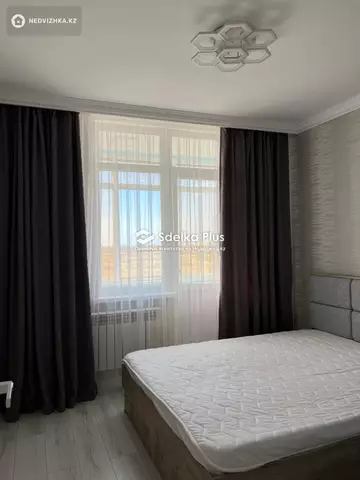 2-комнатная квартира, этаж 2 из 9, 42 м²