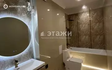 3-комнатная квартира, этаж 9 из 14, 92 м²