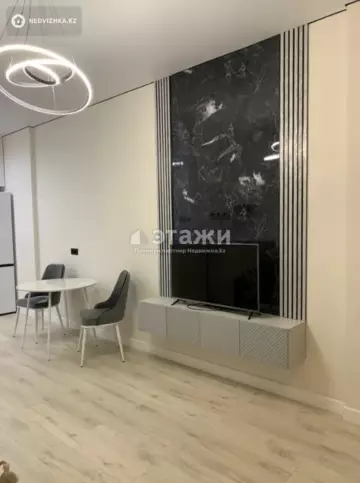 45 м², 2-комнатная квартира, этаж 9 из 12, 45 м², изображение - 1