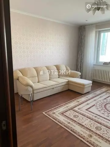 2-комнатная квартира, этаж 11 из 13, 85 м²