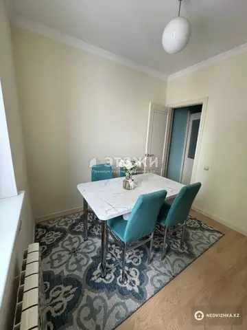 60.5 м², 2-комнатная квартира, этаж 1 из 9, 60 м², изображение - 2