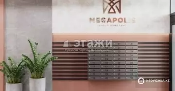 31.6 м², 1-комнатная квартира, этаж 3 из 9, 32 м², изображение - 7