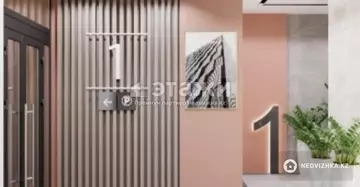 31.6 м², 1-комнатная квартира, этаж 3 из 9, 32 м², изображение - 9