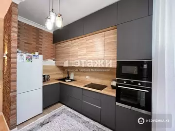 2-комнатная квартира, этаж 6 из 7, 63 м²