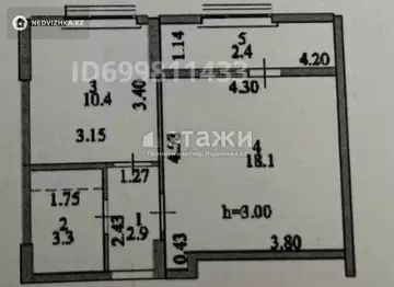 37.1 м², 1-комнатная квартира, этаж 6 из 12, 37 м², изображение - 0