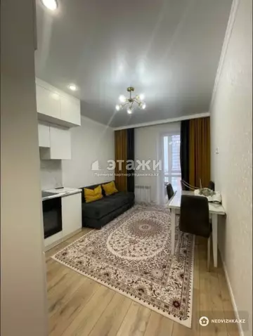 44.7 м², 2-комнатная квартира, этаж 11 из 12, 45 м², изображение - 5