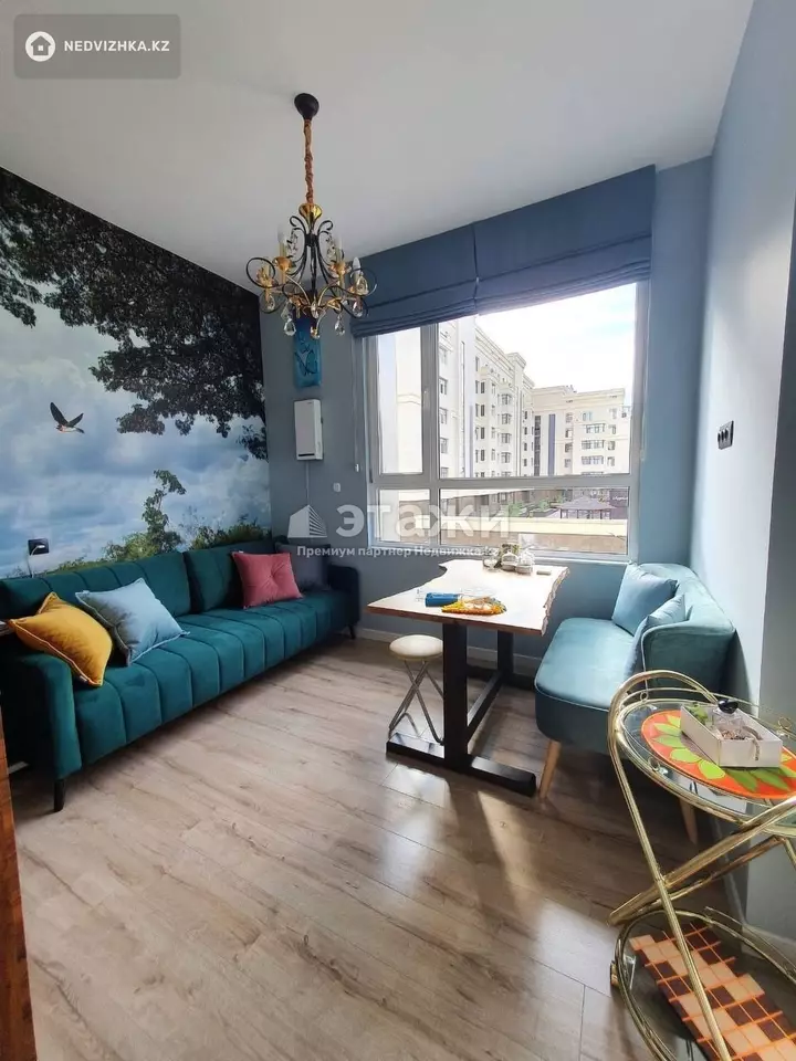 45 м², 2-комнатная квартира, этаж 3 из 9, 45 м², изображение - 1