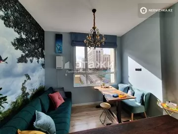 45 м², 2-комнатная квартира, этаж 3 из 9, 45 м², изображение - 0