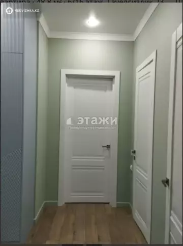 48.8 м², 2-комнатная квартира, этаж 6 из 16, 49 м², изображение - 4