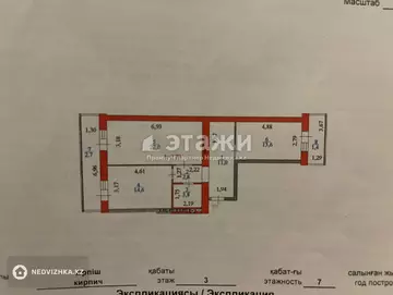 71 м², 3-комнатная квартира, этаж 3 из 7, 71 м², изображение - 10