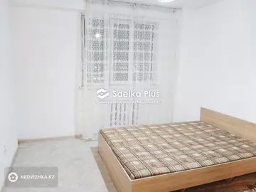 50 м², 2-комнатная квартира, этаж 9 из 13, 50 м², изображение - 7