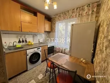 3-комнатная квартира, этаж 2 из 4, 63 м²
