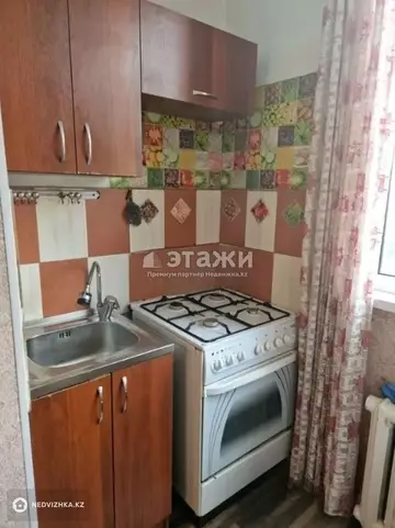 3-комнатная квартира, этаж 2 из 5, 65 м²