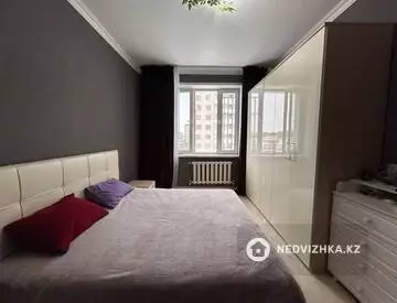 4-комнатная квартира, этаж 5 из 16, 103 м²