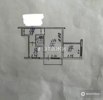 41.7 м², 2-комнатная квартира, этаж 2 из 4, 42 м², изображение - 14