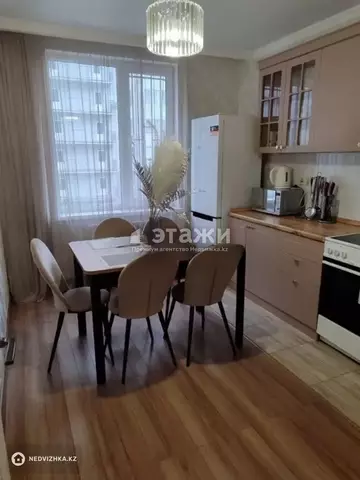 2-комнатная квартира, этаж 4 из 13, 61 м²