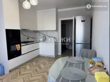1-комнатная квартира, этаж 5 из 9, 45 м²