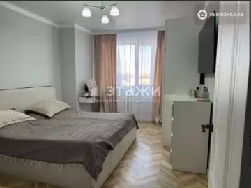 45 м², 1-комнатная квартира, этаж 5 из 9, 45 м², изображение - 1